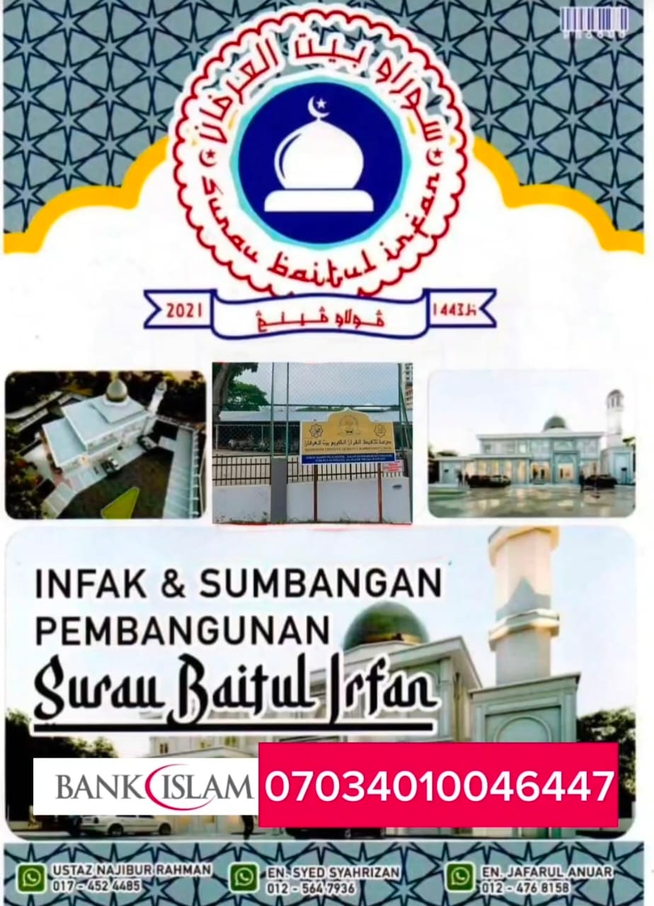 Poster Sumbangan